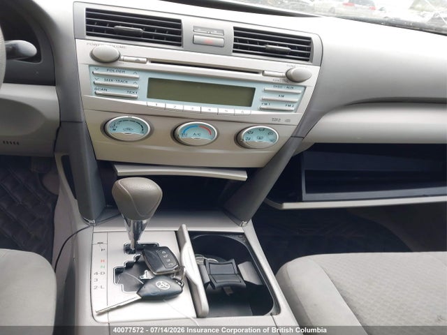 2007 Toyota Camry მანქანა იყიდება აუქციონზე, vin: 4T1BE46K87U682733, აუქციონის ნომერი: 40077572
