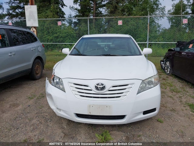 2007 Toyota Camry მანქანა იყიდება აუქციონზე, vin: 4T1BE46K87U682733, აუქციონის ნომერი: 40077572