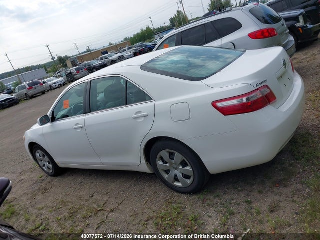 2007 Toyota Camry მანქანა იყიდება აუქციონზე, vin: 4T1BE46K87U682733, აუქციონის ნომერი: 40077572