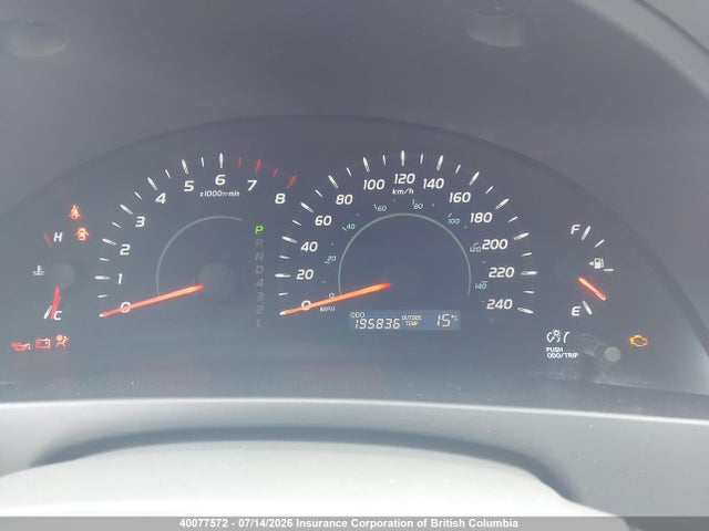 2007 Toyota Camry მანქანა იყიდება აუქციონზე, vin: 4T1BE46K87U682733, აუქციონის ნომერი: 40077572