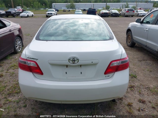 2007 Toyota Camry მანქანა იყიდება აუქციონზე, vin: 4T1BE46K87U682733, აუქციონის ნომერი: 40077572