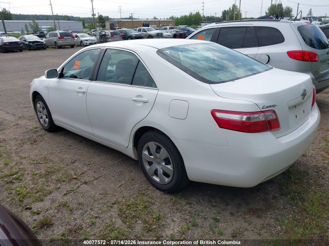 2007 Toyota Camry მანქანა იყიდება აუქციონზე, vin: 4T1BE46K87U682733, აუქციონის ნომერი: 40077572