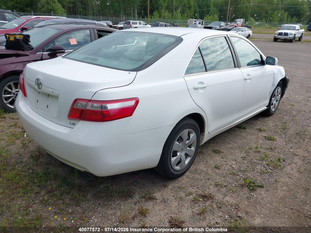 2007 Toyota Camry მანქანა იყიდება აუქციონზე, vin: 4T1BE46K87U682733, აუქციონის ნომერი: 40077572