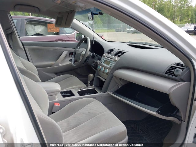 2007 Toyota Camry მანქანა იყიდება აუქციონზე, vin: 4T1BE46K87U682733, აუქციონის ნომერი: 40077572