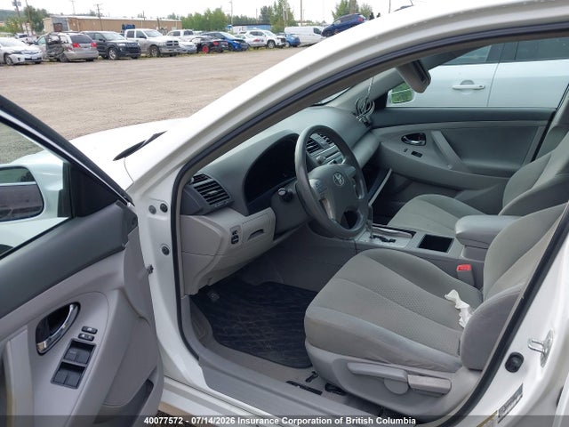 2007 Toyota Camry მანქანა იყიდება აუქციონზე, vin: 4T1BE46K87U682733, აუქციონის ნომერი: 40077572