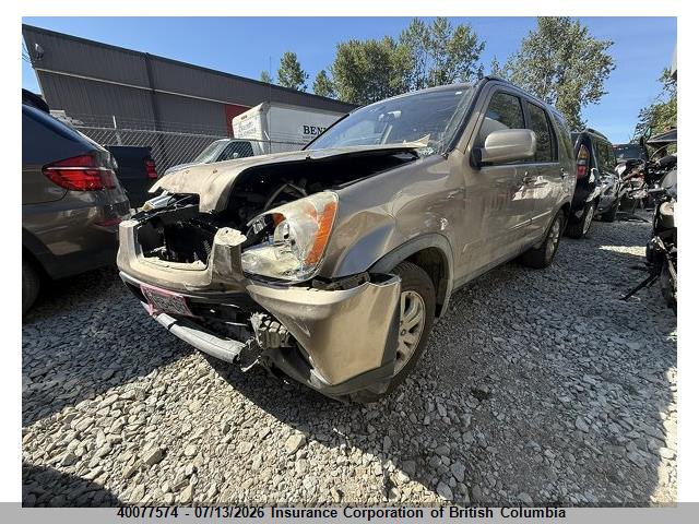 Продаж на аукціоні авто 2006 Honda Cr-v, vin: JHLRD78956C808412, номер лоту: 40077574