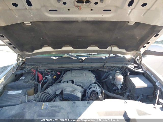 Aukcja sprzedaży 2008 Chevrolet Silverado K1500, vin: 2GCEK133281309206, numer aukcji: 40077576