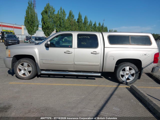 Aukcja sprzedaży 2008 Chevrolet Silverado K1500, vin: 2GCEK133281309206, numer aukcji: 40077576