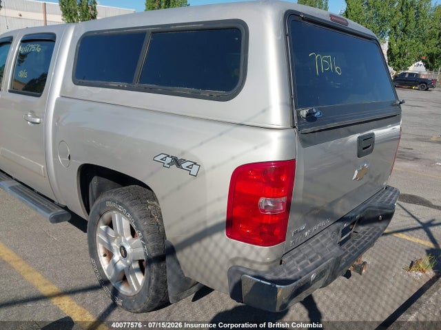 Aukcja sprzedaży 2008 Chevrolet Silverado K1500, vin: 2GCEK133281309206, numer aukcji: 40077576