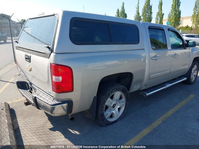Aukcja sprzedaży 2008 Chevrolet Silverado K1500, vin: 2GCEK133281309206, numer aukcji: 40077576