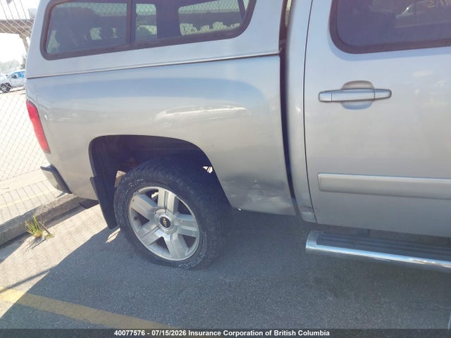 Aukcja sprzedaży 2008 Chevrolet Silverado K1500, vin: 2GCEK133281309206, numer aukcji: 40077576