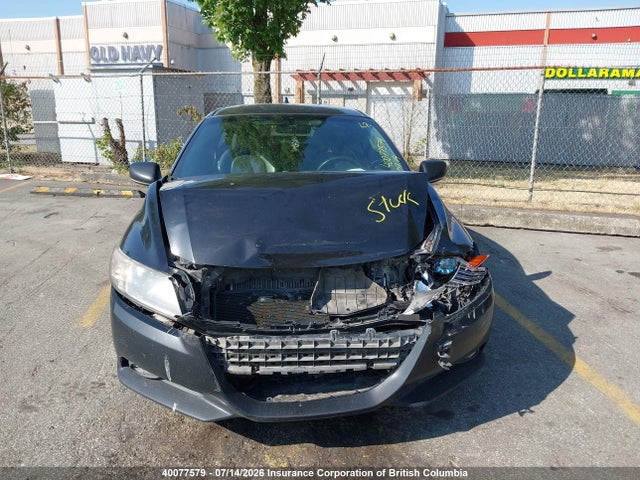 Продаж на аукціоні авто 2012 Honda Cr-z, vin: JHMZF1D64CS800043, номер лоту: 40077579