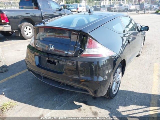 Продаж на аукціоні авто 2012 Honda Cr-z, vin: JHMZF1D64CS800043, номер лоту: 40077579