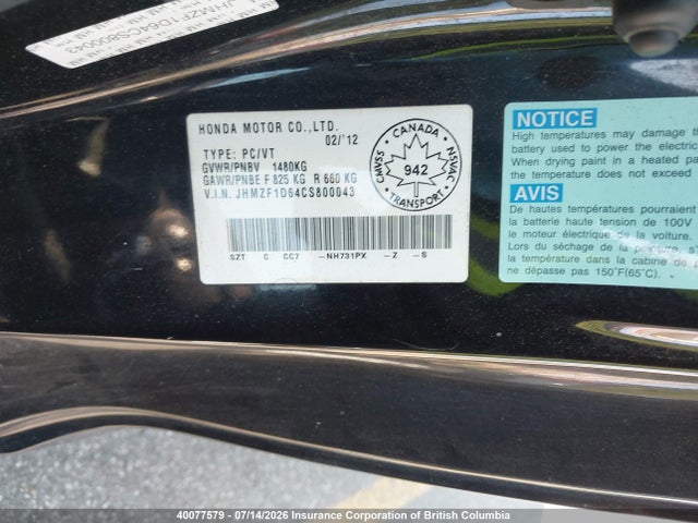 Продаж на аукціоні авто 2012 Honda Cr-z, vin: JHMZF1D64CS800043, номер лоту: 40077579
