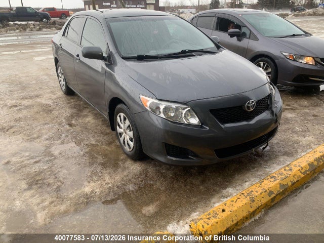 2009 Toyota Corolla S/le/xle მანქანა იყიდება აუქციონზე, vin: 2T1BU40E19C164845, აუქციონის ნომერი: 40077583