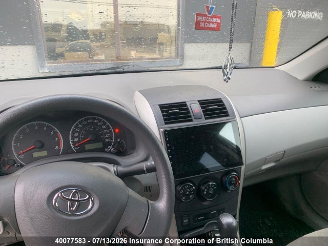 2009 Toyota Corolla S/le/xle მანქანა იყიდება აუქციონზე, vin: 2T1BU40E19C164845, აუქციონის ნომერი: 40077583