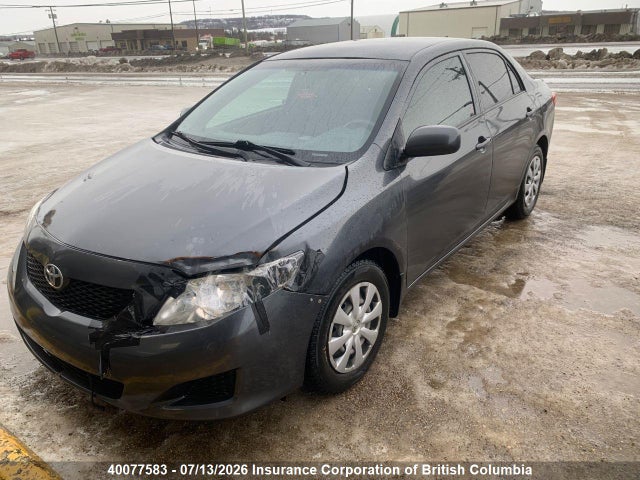 2009 Toyota Corolla S/le/xle მანქანა იყიდება აუქციონზე, vin: 2T1BU40E19C164845, აუქციონის ნომერი: 40077583
