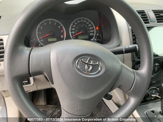 2009 Toyota Corolla S/le/xle მანქანა იყიდება აუქციონზე, vin: 2T1BU40E19C164845, აუქციონის ნომერი: 40077583
