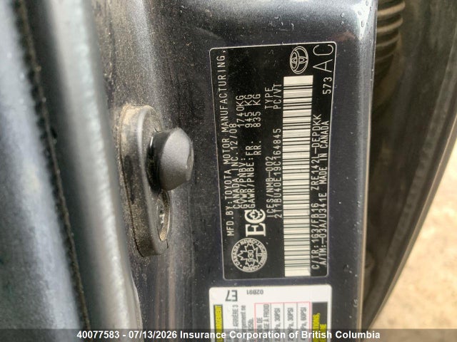 2009 Toyota Corolla S/le/xle მანქანა იყიდება აუქციონზე, vin: 2T1BU40E19C164845, აუქციონის ნომერი: 40077583