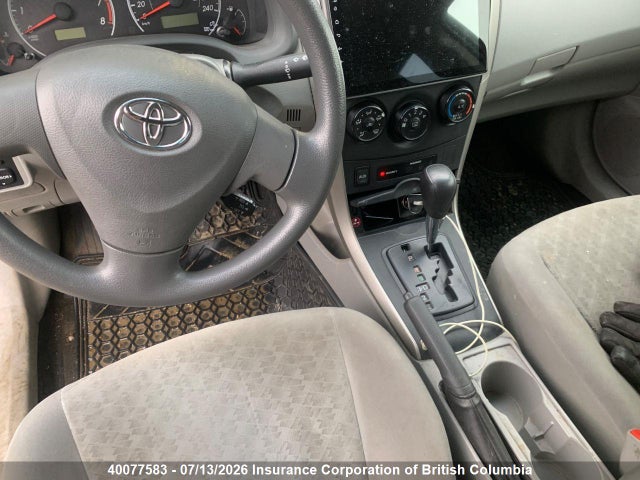 2009 Toyota Corolla S/le/xle მანქანა იყიდება აუქციონზე, vin: 2T1BU40E19C164845, აუქციონის ნომერი: 40077583