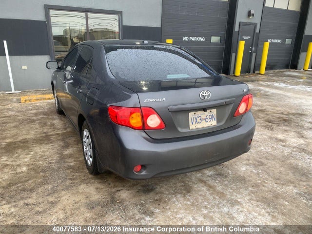 2009 Toyota Corolla S/le/xle მანქანა იყიდება აუქციონზე, vin: 2T1BU40E19C164845, აუქციონის ნომერი: 40077583
