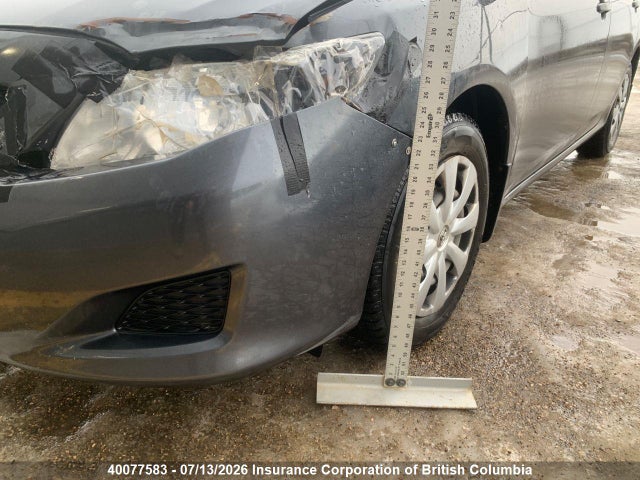 2009 Toyota Corolla S/le/xle მანქანა იყიდება აუქციონზე, vin: 2T1BU40E19C164845, აუქციონის ნომერი: 40077583