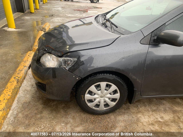 2009 Toyota Corolla S/le/xle მანქანა იყიდება აუქციონზე, vin: 2T1BU40E19C164845, აუქციონის ნომერი: 40077583