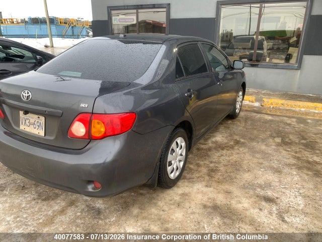 2009 Toyota Corolla S/le/xle მანქანა იყიდება აუქციონზე, vin: 2T1BU40E19C164845, აუქციონის ნომერი: 40077583