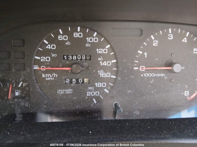 1999 Nissan Altima Xe/gxe/se/gle მანქანა იყიდება აუქციონზე, vin: 1N4DL01D2XC200726, აუქციონის ნომერი: 40076158