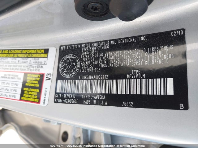 2010 Toyota Venza მანქანა იყიდება აუქციონზე, vin: 4T3BK3BB4AU032112, აუქციონის ნომერი: 40074971