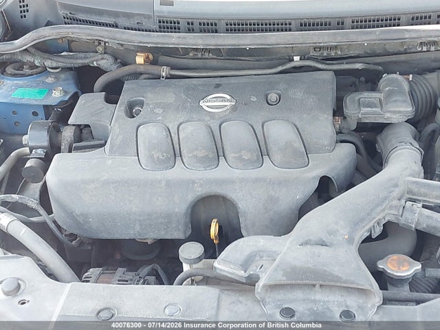 2007 Nissan Versa S/sl მანქანა იყიდება აუქციონზე, vin: 3N1BC13E17L353084, აუქციონის ნომერი: 40076300
