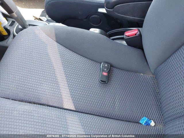 2007 Nissan Versa S/sl მანქანა იყიდება აუქციონზე, vin: 3N1BC13E17L353084, აუქციონის ნომერი: 40076300