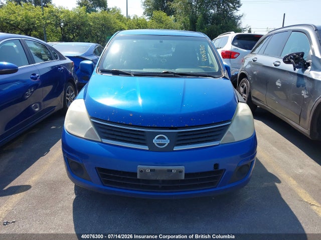 2007 Nissan Versa S/sl მანქანა იყიდება აუქციონზე, vin: 3N1BC13E17L353084, აუქციონის ნომერი: 40076300