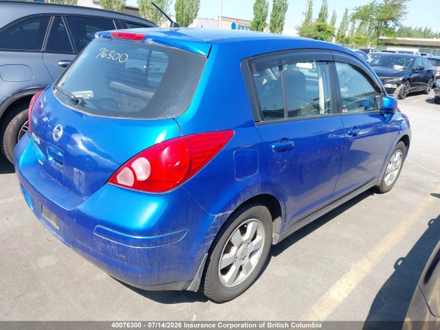 2007 Nissan Versa S/sl მანქანა იყიდება აუქციონზე, vin: 3N1BC13E17L353084, აუქციონის ნომერი: 40076300