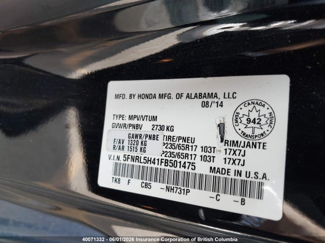 2015 Honda Odyssey Ex მანქანა იყიდება აუქციონზე, vin: 5FNRL5H41FB501475, აუქციონის ნომერი: 40071332