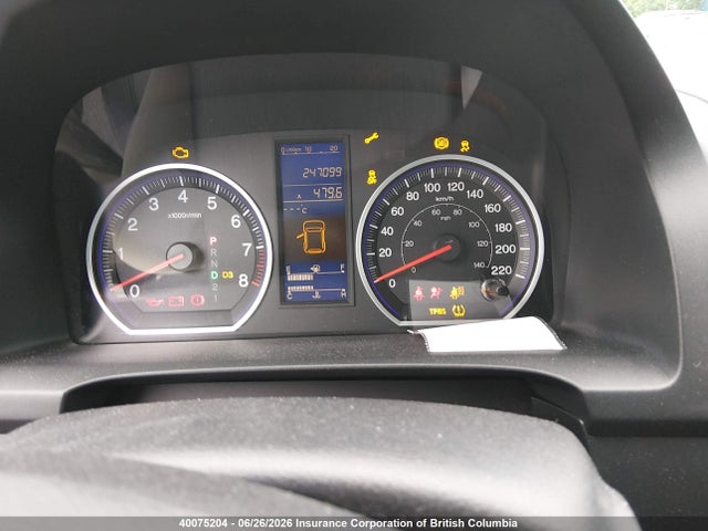 Aukcja sprzedaży 2010 Honda Cr-v Exl, vin: 5J6RE4H73AL817491, numer aukcji: 40075204