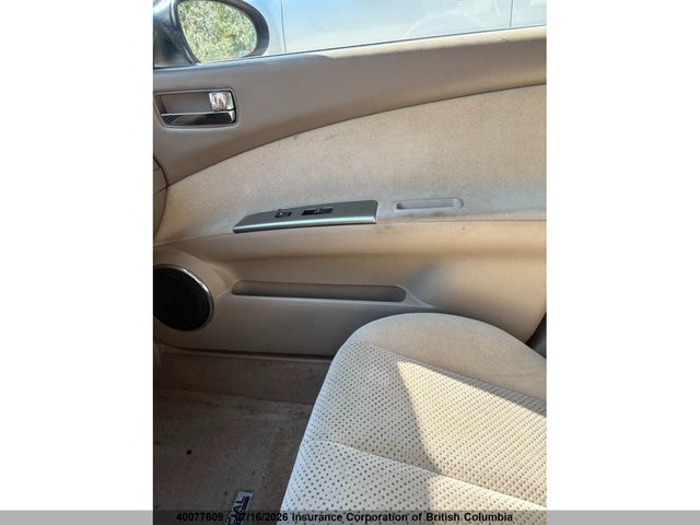 2006 Nissan Altima S/sl მანქანა იყიდება აუქციონზე, vin: 1N4AL11DX6C167269, აუქციონის ნომერი: 40077609