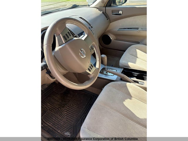 2006 Nissan Altima S/sl მანქანა იყიდება აუქციონზე, vin: 1N4AL11DX6C167269, აუქციონის ნომერი: 40077609