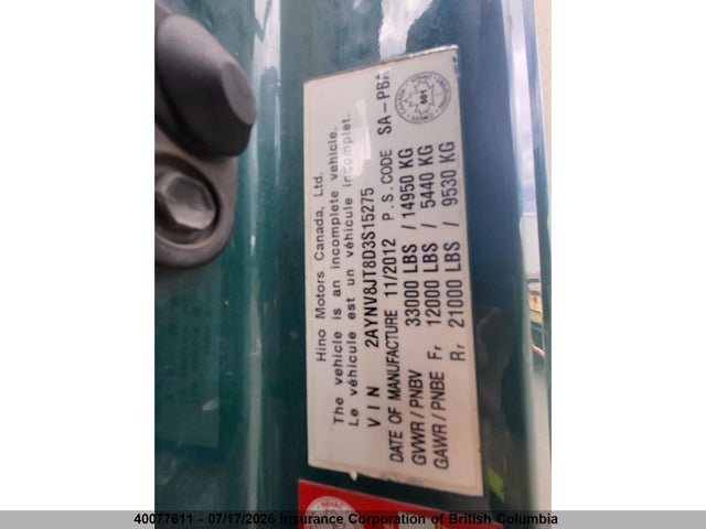 2013 Hino 338/358 მანქანა იყიდება აუქციონზე, vin: 2AYNV8JT8D3S15275, აუქციონის ნომერი: 40077611