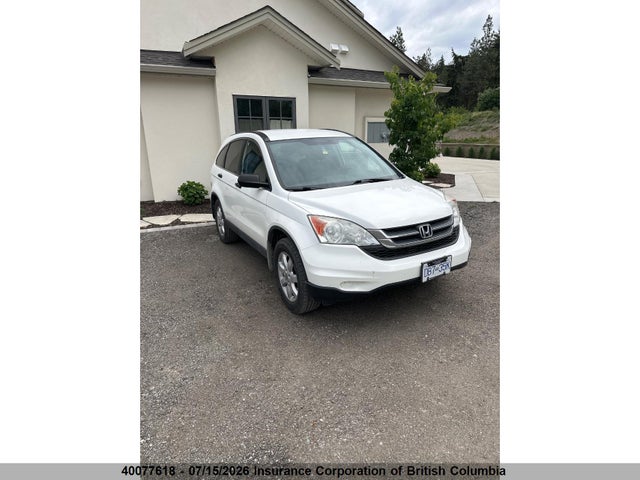 Продаж на аукціоні авто 2011 Honda Cr-v, vin: 5J6RE4H38BL822085, номер лоту: 40077618