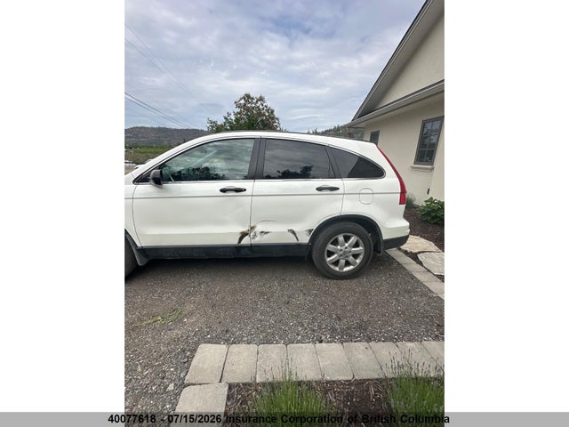 2011 Honda Cr-v მანქანა იყიდება აუქციონზე, vin: 5J6RE4H38BL822085, აუქციონის ნომერი: 40077618