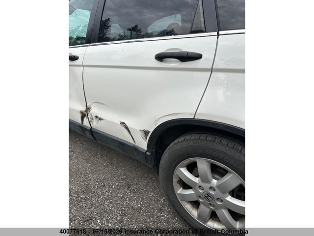 2011 Honda Cr-v მანქანა იყიდება აუქციონზე, vin: 5J6RE4H38BL822085, აუქციონის ნომერი: 40077618