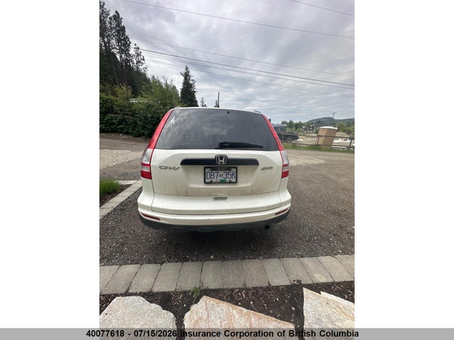 2011 Honda Cr-v მანქანა იყიდება აუქციონზე, vin: 5J6RE4H38BL822085, აუქციონის ნომერი: 40077618