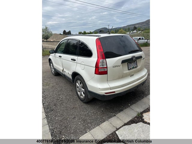 2011 Honda Cr-v მანქანა იყიდება აუქციონზე, vin: 5J6RE4H38BL822085, აუქციონის ნომერი: 40077618