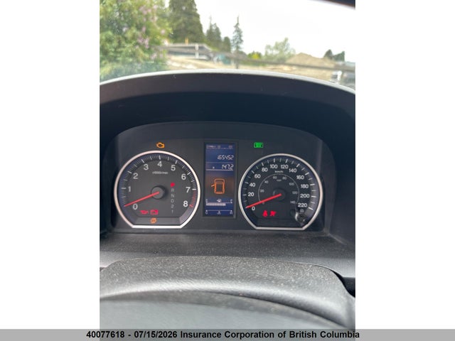 2011 Honda Cr-v მანქანა იყიდება აუქციონზე, vin: 5J6RE4H38BL822085, აუქციონის ნომერი: 40077618