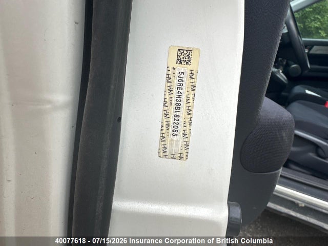 2011 Honda Cr-v მანქანა იყიდება აუქციონზე, vin: 5J6RE4H38BL822085, აუქციონის ნომერი: 40077618