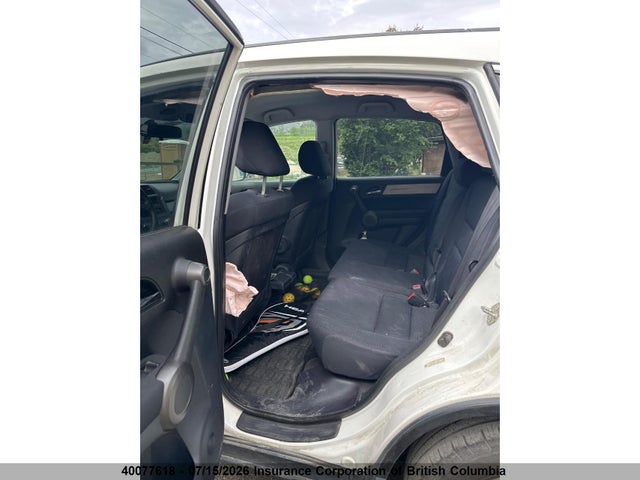 2011 Honda Cr-v მანქანა იყიდება აუქციონზე, vin: 5J6RE4H38BL822085, აუქციონის ნომერი: 40077618