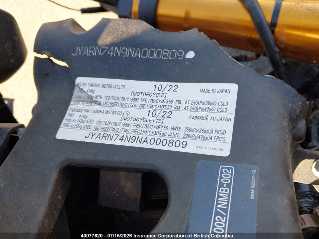 Yamaha Mtt09 Gt 2022 JYARN74N9NA000809 Image 10