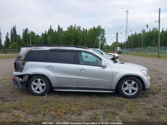 2007 Mercedes-benz Gl 450 4matic მანქანა იყიდება აუქციონზე, vin: 4JGBF71E67A175105, აუქციონის ნომერი: 40077621