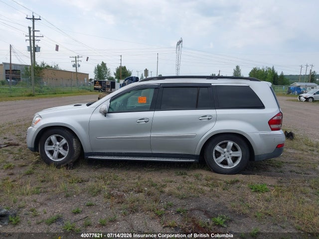 2007 Mercedes-benz Gl 450 4matic მანქანა იყიდება აუქციონზე, vin: 4JGBF71E67A175105, აუქციონის ნომერი: 40077621